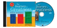 The Journey to Greatness